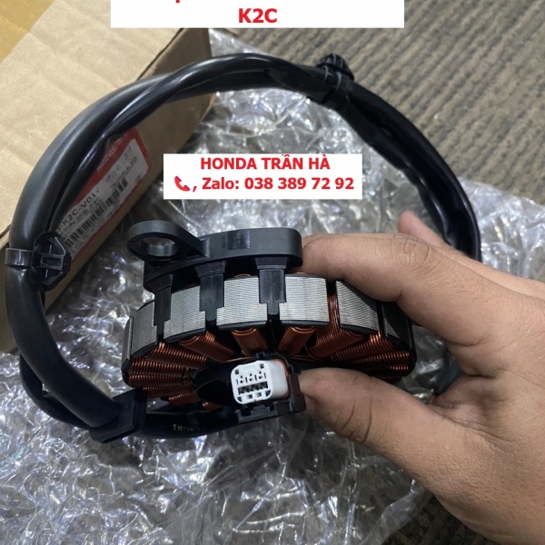 Cuộn Lửa Vision 20-24 K2C