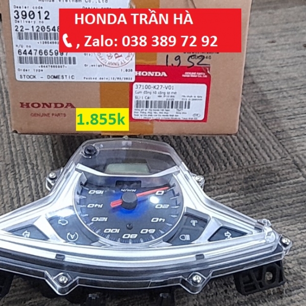 ĐỒNG HỒ AB 125  2014-2015