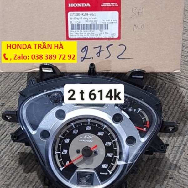 ĐỒNG HỒ SH MO 2013-2019 SMKEY 37100K29961