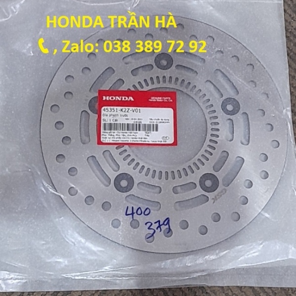 ĐĨA TRƯỚC AB 125/160   2022-2023