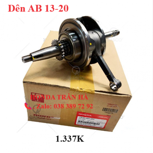 Dên zin Air Blade AB 125 14-19 chính hãng Honda, Bộ trục dên