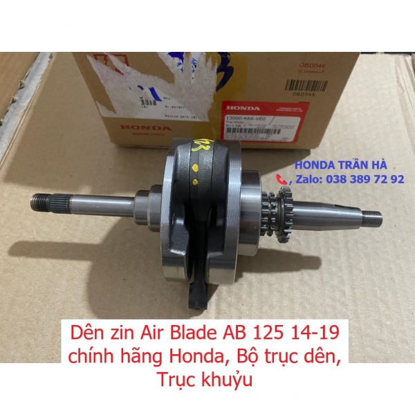 Dên zin Air Blade AB 125 14-19 chính hãng Honda, Bộ trục dên