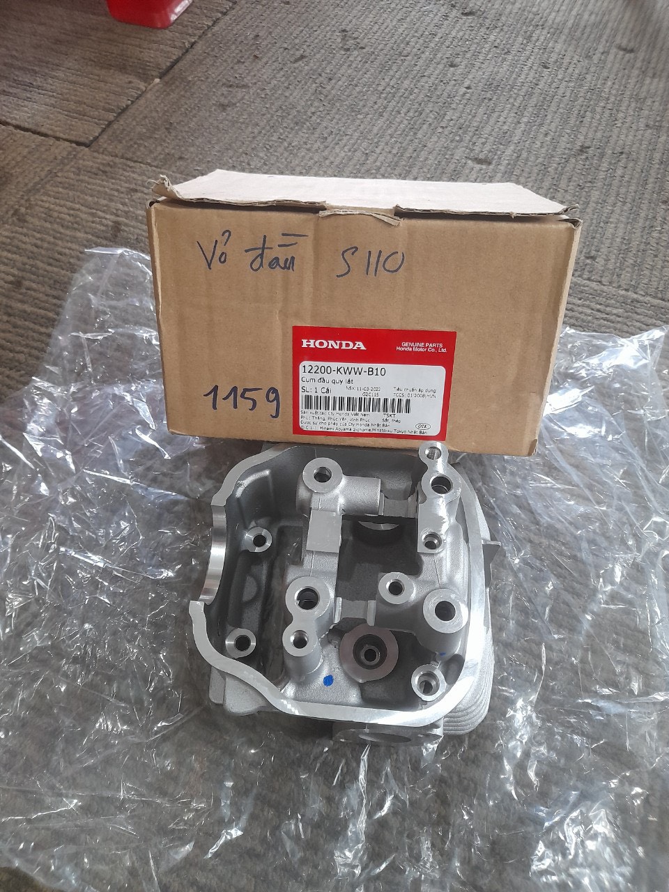 Vỏ đầu wave s110