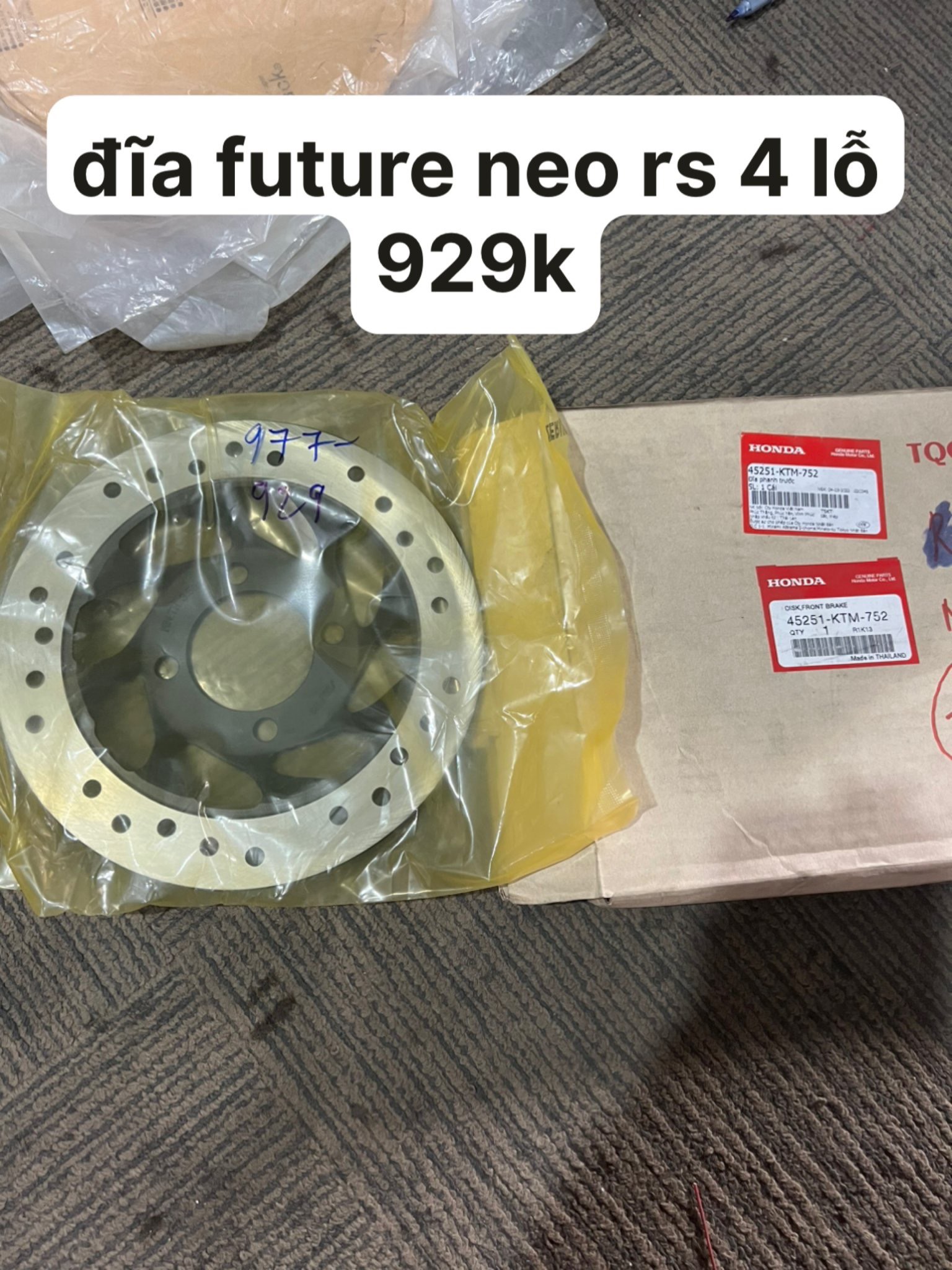 Đĩa trước future neo 125, rs 100