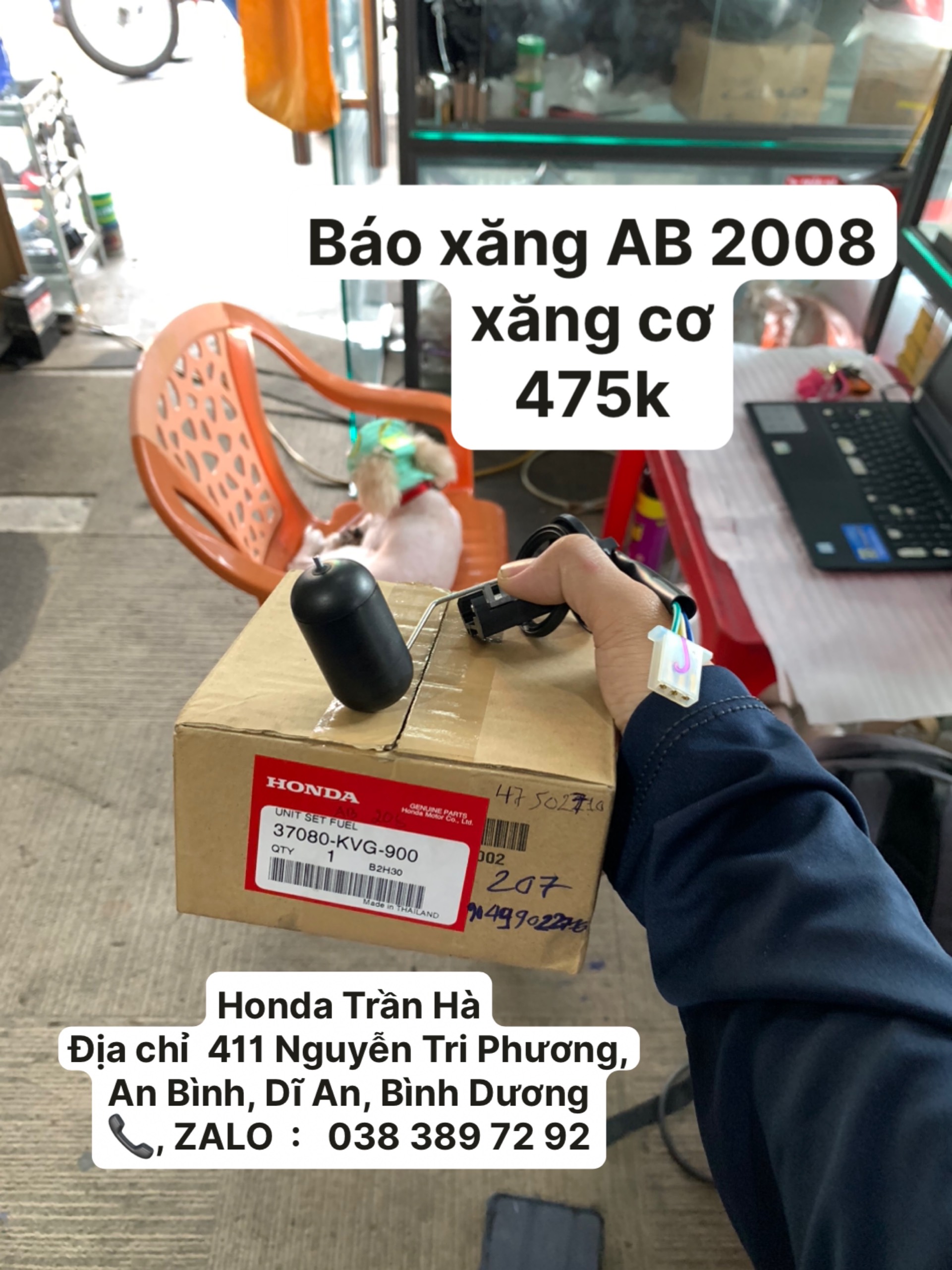 BÁO XĂNG AB 2008 XĂNG CƠ