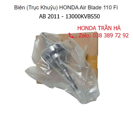 Dên zin AB 110 208-2011 chính hãng Honda, Bộ trục dên, Trục khuỷu