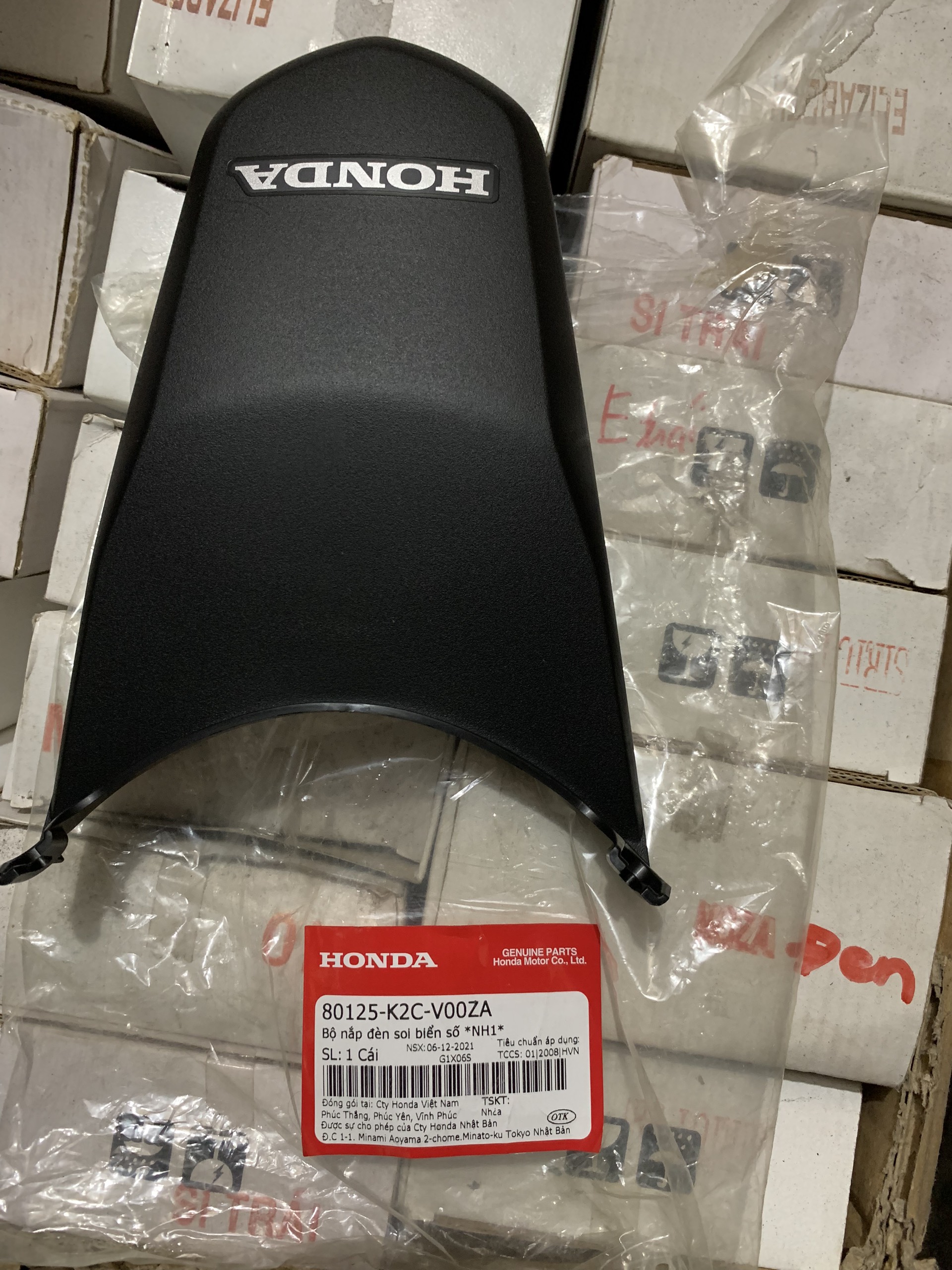 NHỰA CÓC ĐÈN VS 20 K2C ĐEN