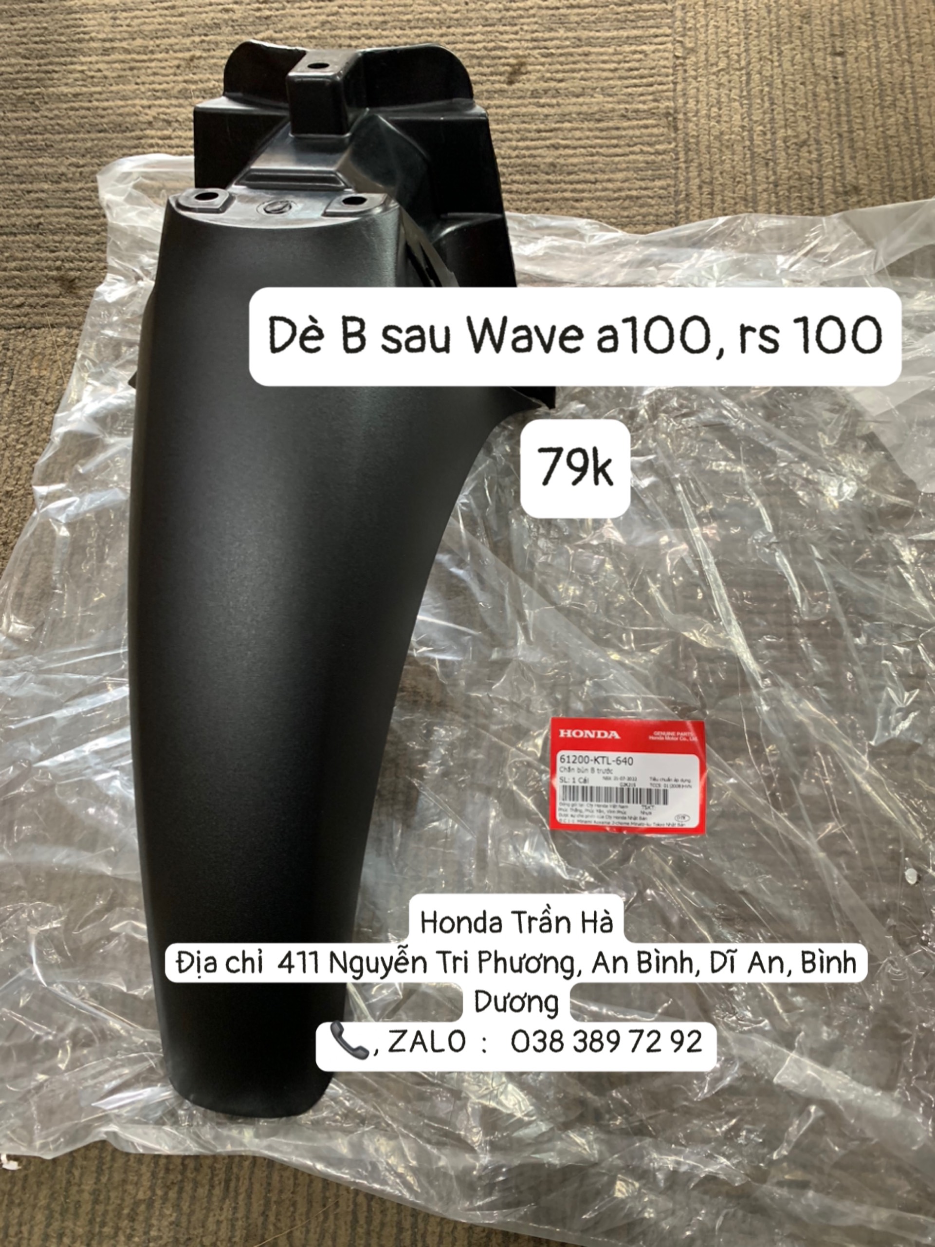DÈ B SAU WAVE A100, RS 100