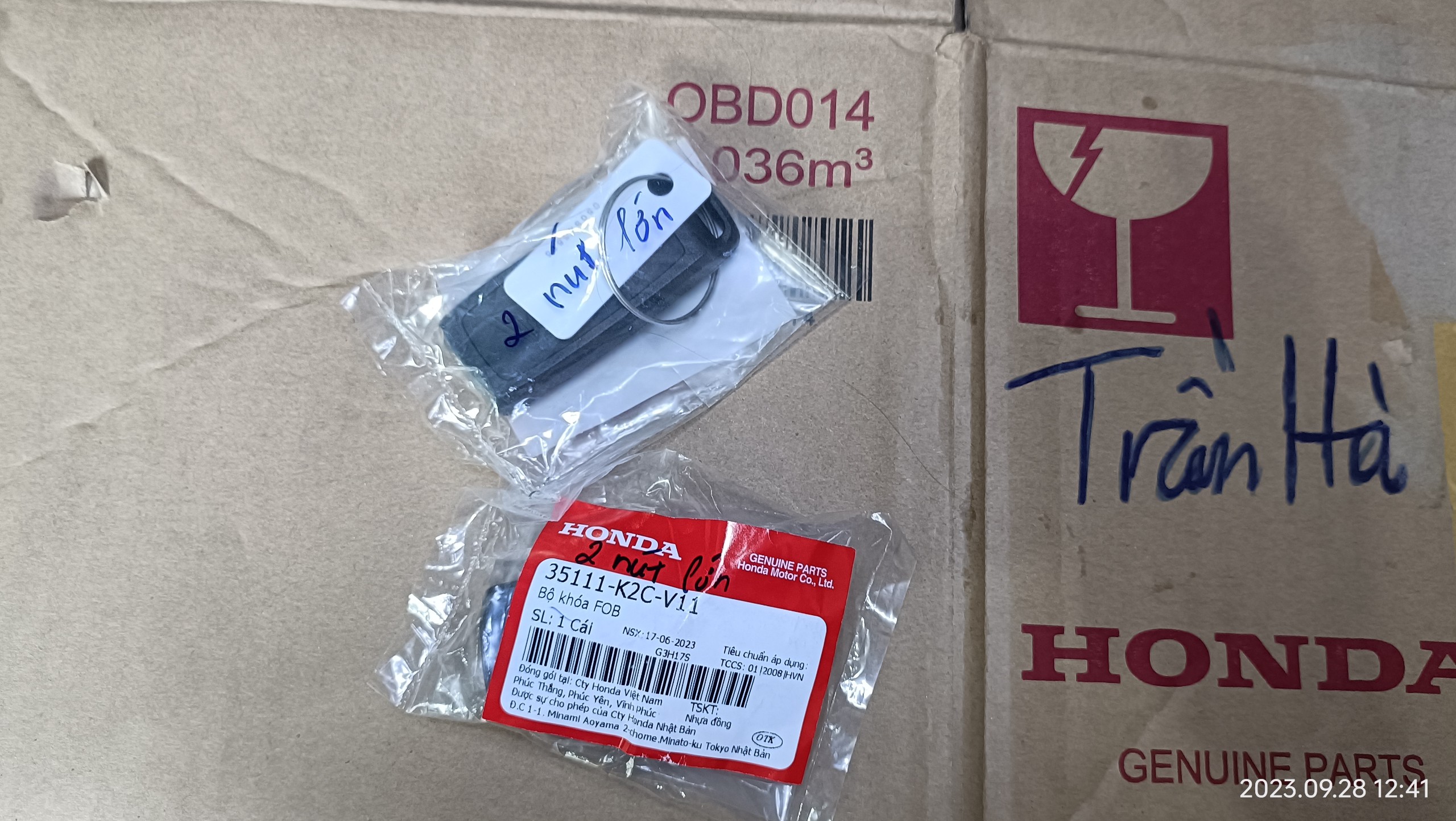 REMOTE VISION 2020-2023 35111K2CV11