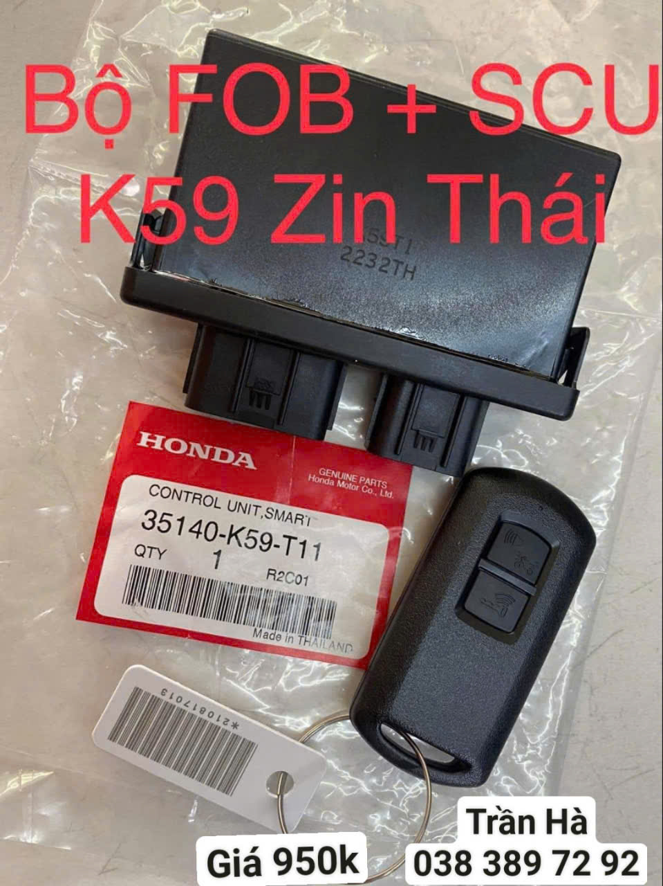 Bộ điều khiển thông minh SCU+remote Vario 18-22